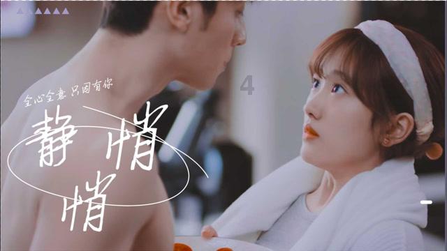 开年冲刺先布局 哪吒汽车在多领域集中深化合作