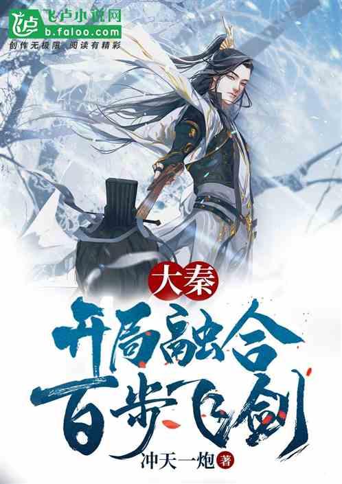 西山生态文化旅游示范区:持续擦亮“锦绣太原·大美西山”金色名片
