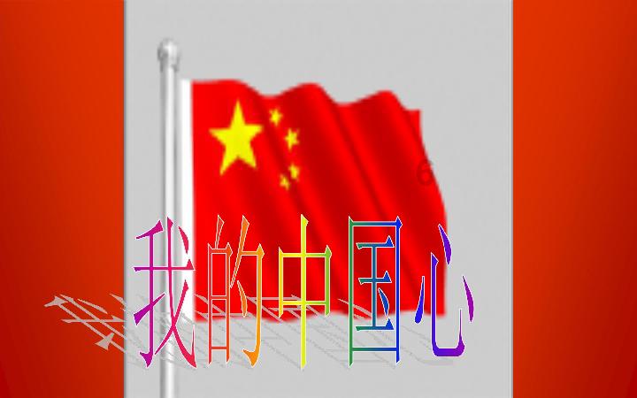 逃离声望森林