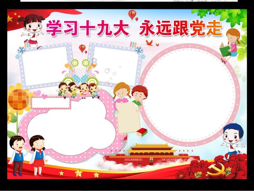 我和奶奶去银行没戴口罩 没人说我 我奶奶说她们肯定感觉我一看见不是好欺负的 什么意思是不是说我丑？游戏画面