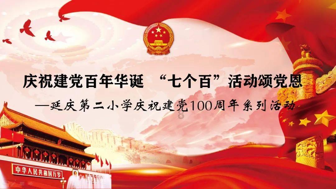 杉德斯玛特服务卡回收平台