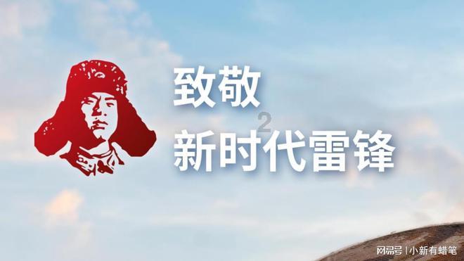 彭阳县任湾村有哪几个组
