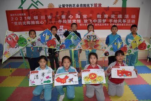 电视剧巡回检察组中，米振东是一个什么样的人？游戏画面