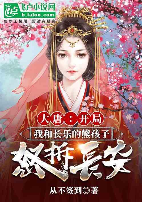 救援摄影师男孩
