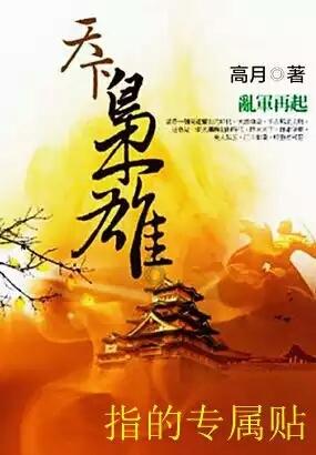 萌宠好又多