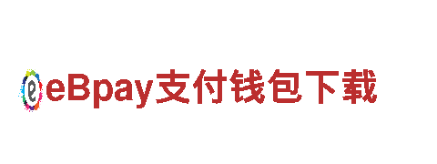 专业清洁环保公司656娱乐彩